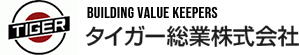 タイガー総業株式会社